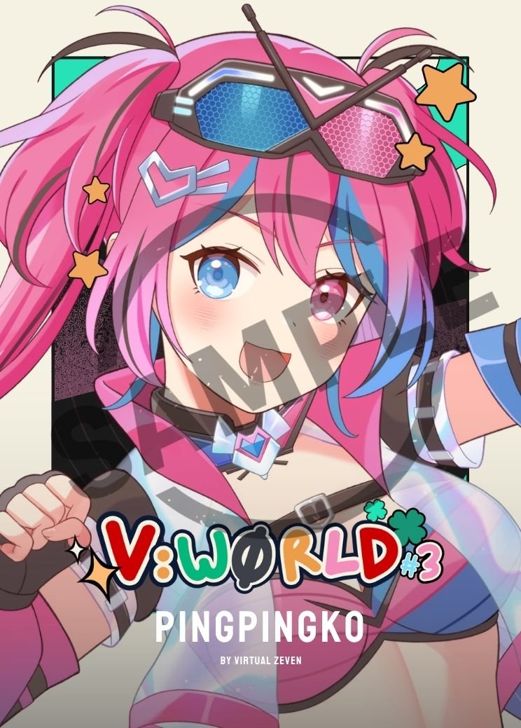 PingPingko【REC】🐰🧪 tweet media