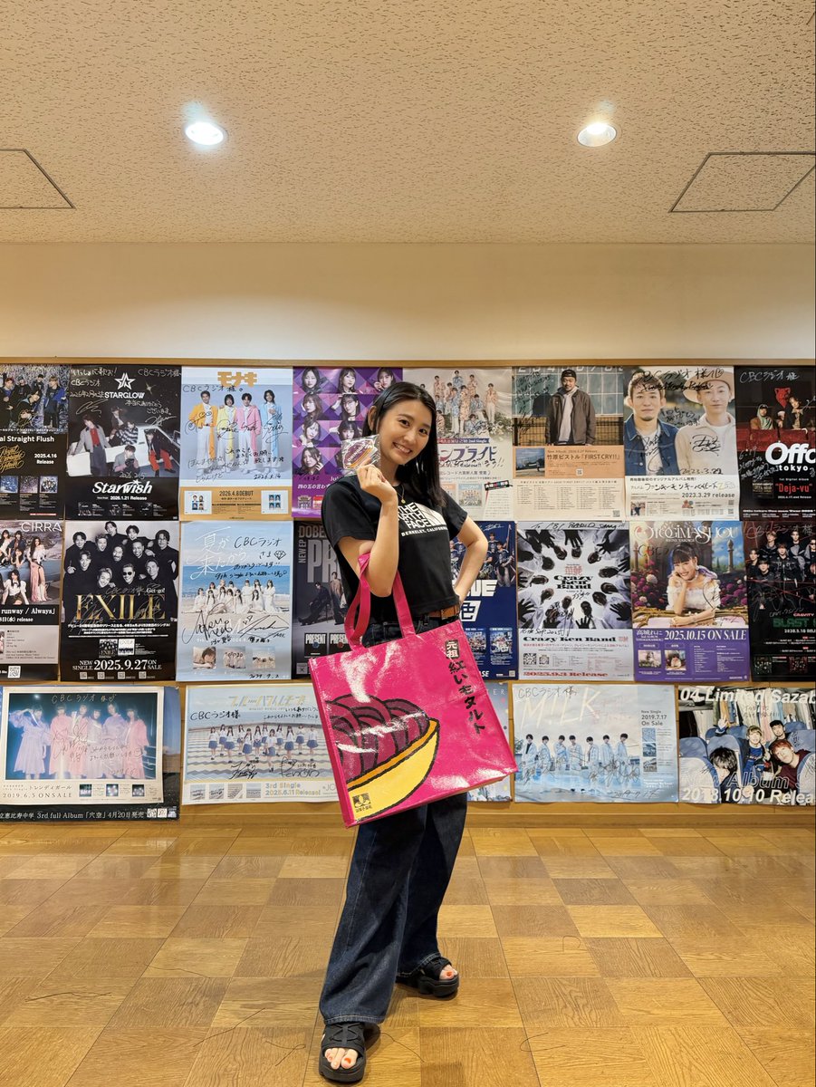 choibazu's tweet photo. 選ばしメッセージを
送ってくれた方には、
沖縄土産をプレゼント🎁
する予定です！！

モデル：三浦優奈

#ちょいバズ
#CBCラジオ https://t.co/olQlbbAHXt