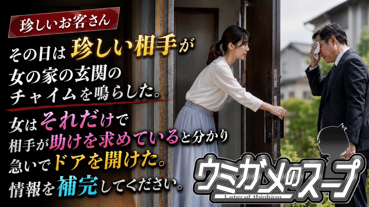 タカフミ tweet media