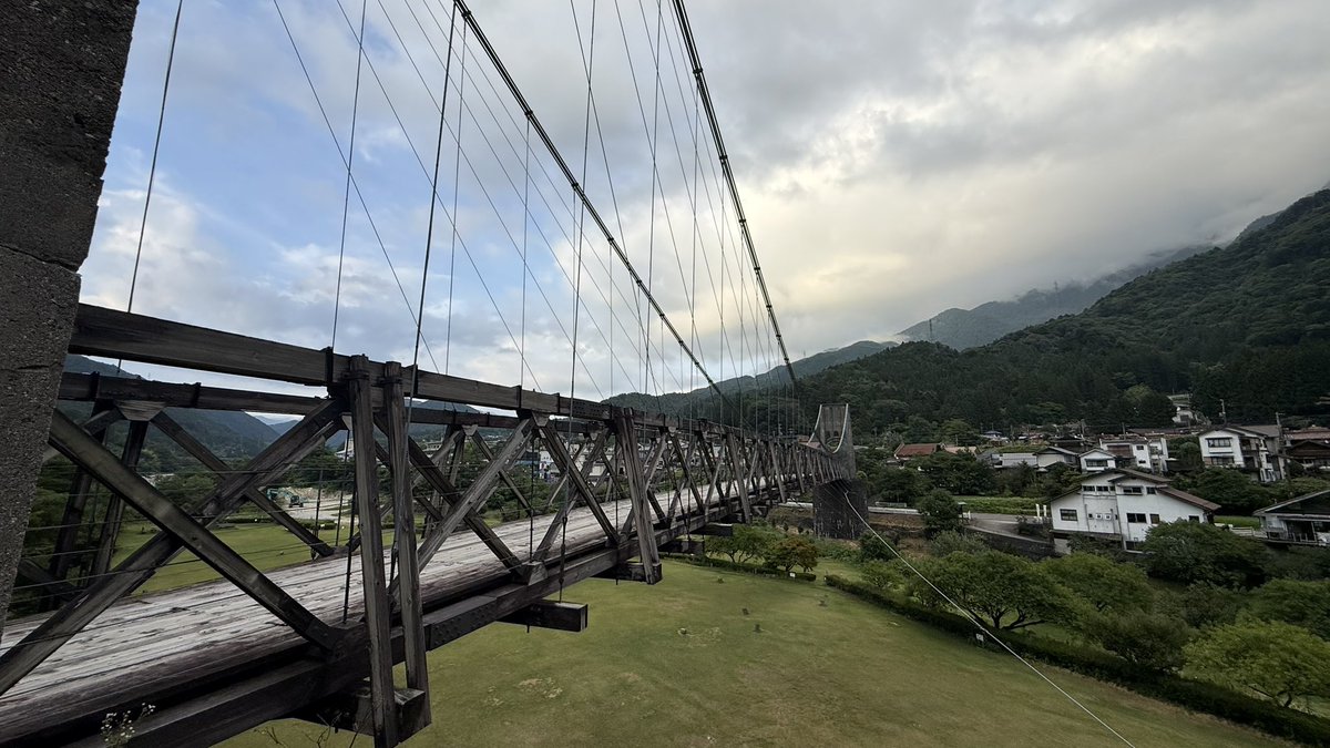 yutakatoratora's tweet photo. 桃介橋

https://t.co/XdGI3l4Fdy https://t.co/XjSHVrQd2y