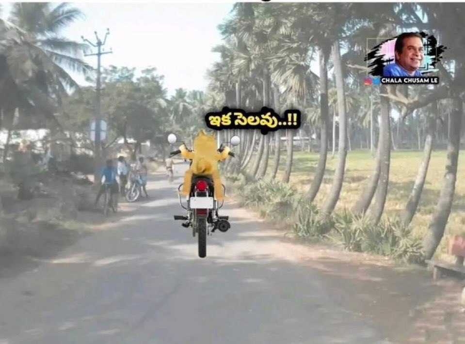 Arjun____007's tweet photo. @urstrulysujith5 Already unna cheppatled kadha 🚶🏻‍♂️‍➡️🚶🏻‍♂️‍➡️ https://t.co/VGqC0KLYAg