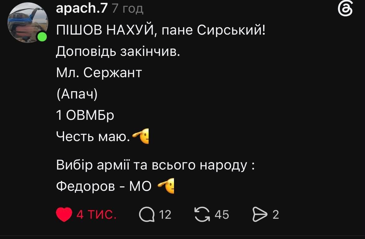 valjiabout's tweet photo. мій окремий захват військовими, які обрали НЕ мовчати, попри ВЕСЬ шалений тиск на них з боку військового керівництва

військові — такіж ж самі громадяни та громадянки цієї країни, вони МАЮТЬ ПРАВО говорити і критикувати владу, чиї накази виконують і яка не цінує їх життя https://t.co/yUNFoMiXQZ