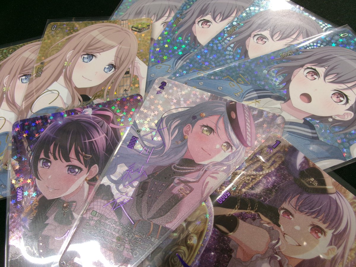 📢ヴァンガード 入荷情報📢 バンドリサインカード各種、入荷してます