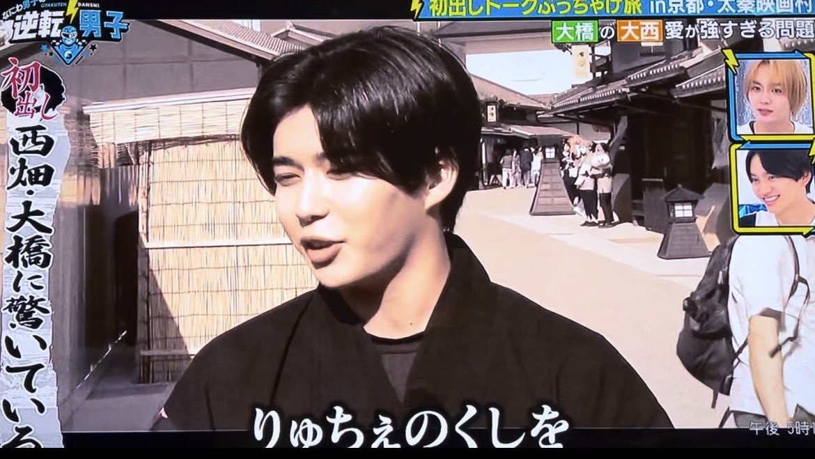 変態すぎるよ大橋さん😂でも私も大橋くんのくしあったら匂い嗅ぎたい