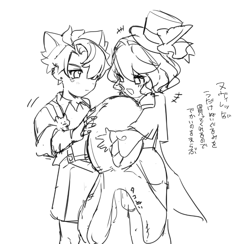 mono_tnpr's tweet photo. 愛おしすぎ https://t.co/cPdwu24EM4