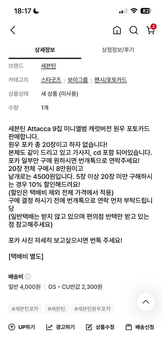 InBotong's tweet photo. https://t.co/0Xy7uL2C1h https://t.co/VeP7o7m2xP