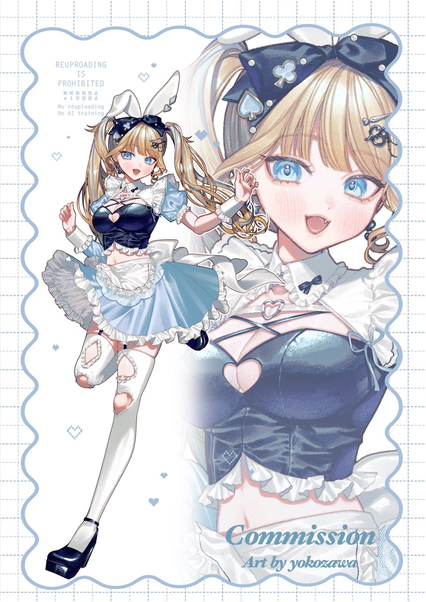 けいこ様リクエストの絵です commission🐇🩵 リクエストありがとうございました❕