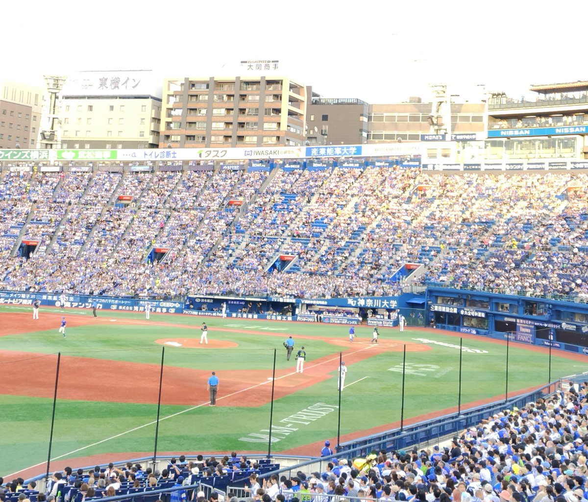 chaumoru's tweet photo. 今日はここから！
#横浜スタジアム https://t.co/o6H22Rm4Cb
