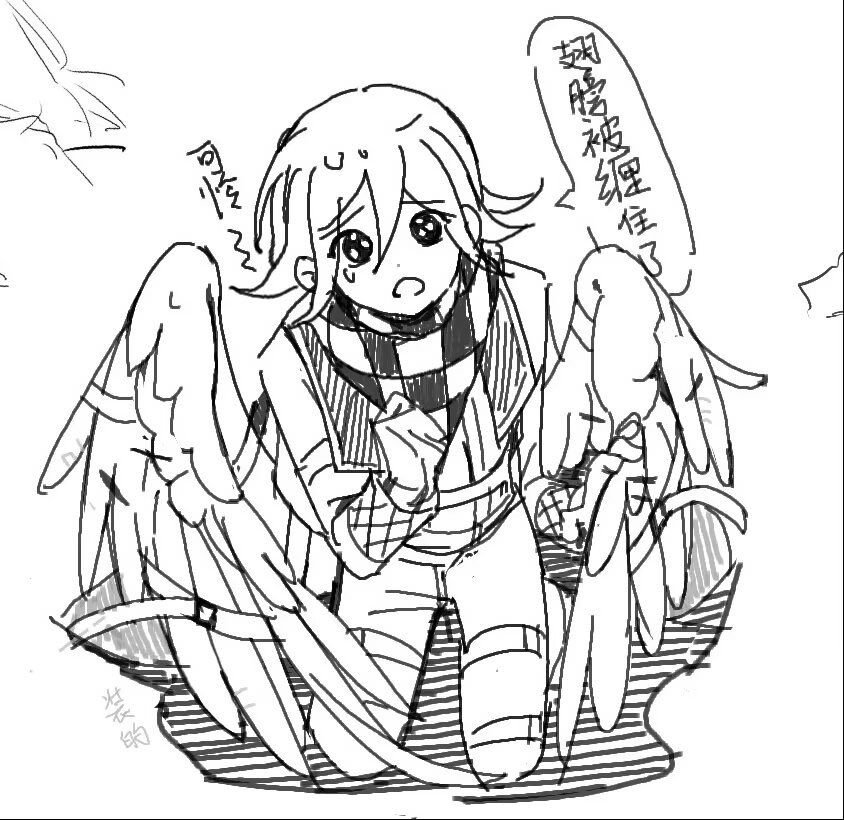 paranoia_ccc's tweet photo. 王最
跟朋友🍵时画的涂鸦 https://t.co/7LSk2wl47X