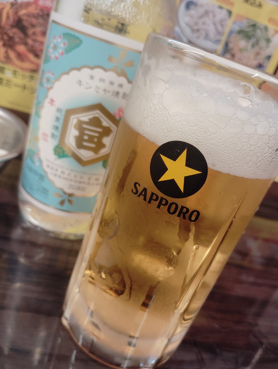kuni_ani's tweet photo. 夕方になってちょっぴり涼しくなってきたのでちょっぴりお散歩だよ、かんなちゃん🍻 https://t.co/W31z0xrZXp