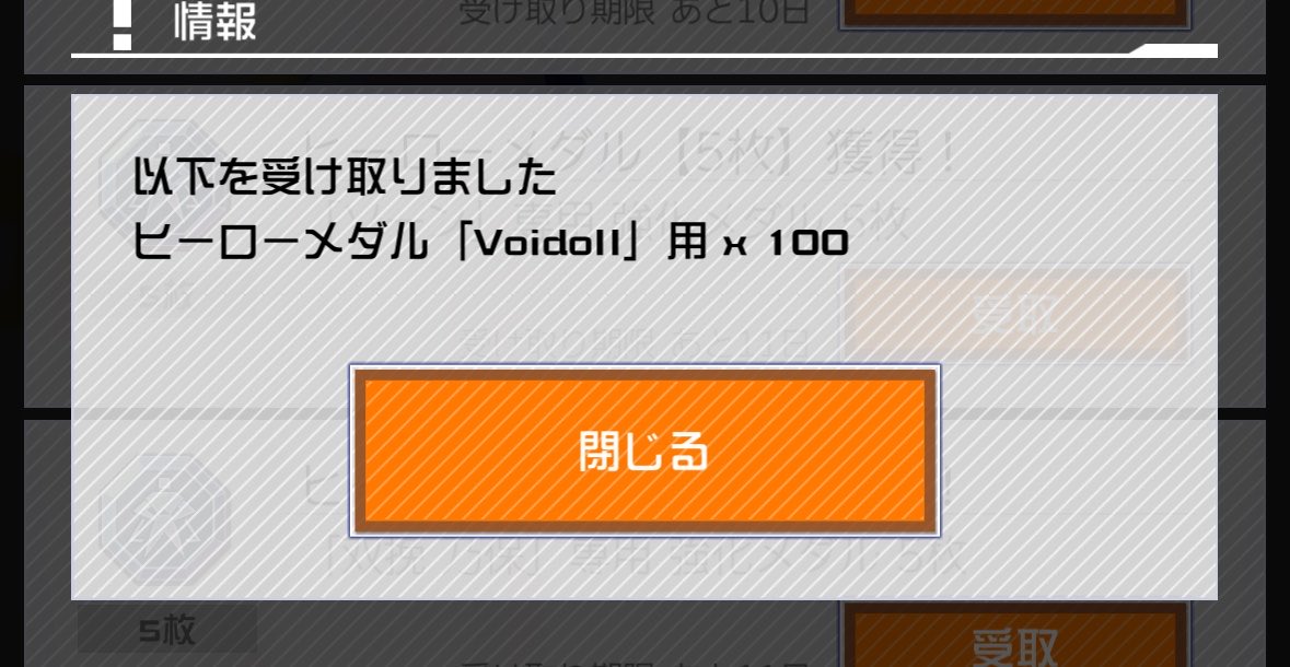 A10_LA_05's tweet photo. https://t.co/N0FGgoyyPV