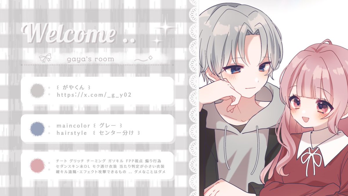 _cknx's tweet photo. ‌
　𝖶𝖾𝗅𝖼𝗈𝗆𝖾 🍶🎀'𝗌 𝗋𝗈𝗈�� ！#marin_flyer

    ♡̵  7/18  19:00  #19時
    ♡̵  確 𝟣𝟢𝟢𝟢 - 般 𝟧𝟢𝟢 ×𝗉

   〔 𝖥𝖱 全 〕 各 𝖥𝖥 ﾏｰｸ + ﾏｷｺﾐ
      @_g_y02 . @g_y023

    ಇ  追加 𝗂𝖽 . 19:00 デュオ
     
    ──  𝗉𝖺𝗌𝗌 ��𝗎𝗌𝗍 @_g_y02
    ‌　‌ https://t.co/Q6v0c3A6Z1
