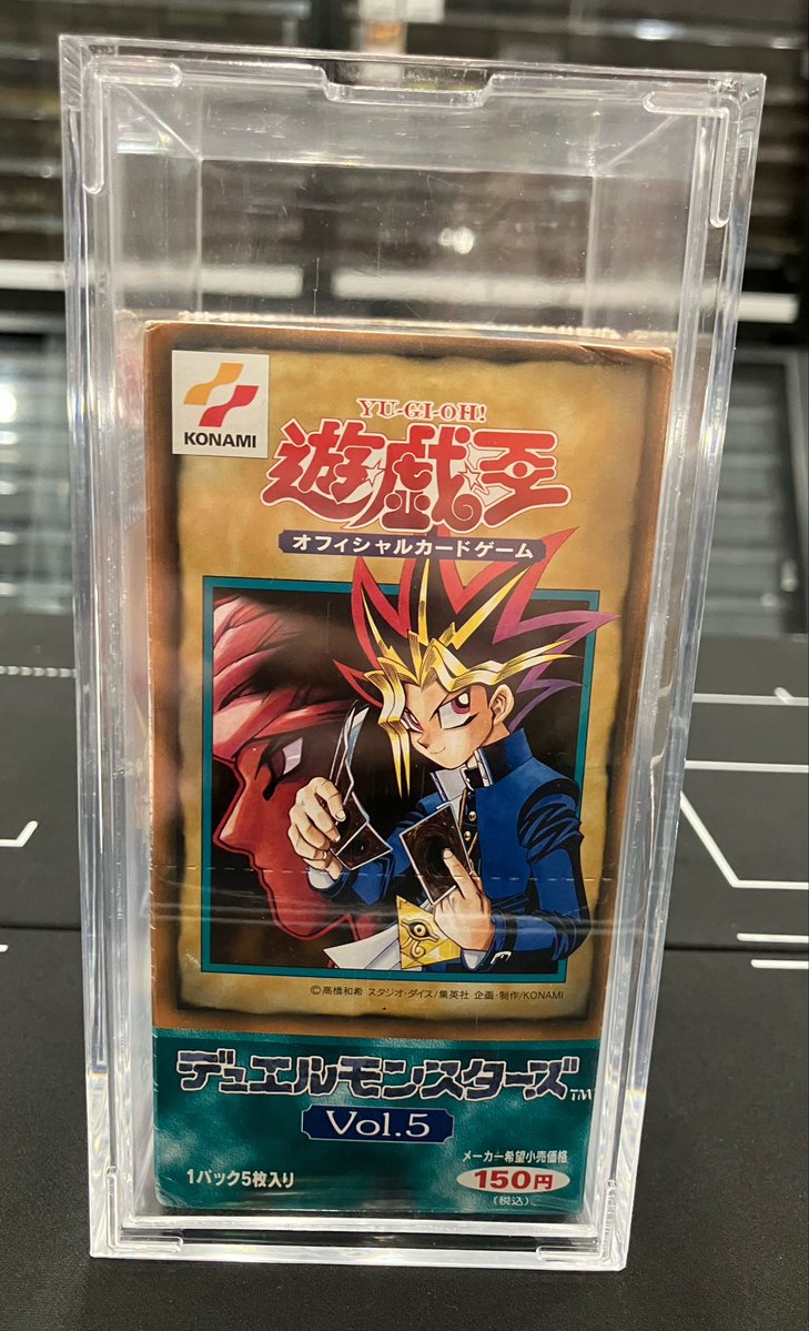 🔥入荷品情報🔥 遊戯王 vol.5【未開封BOX】入荷🔥🔥 お持ち込み