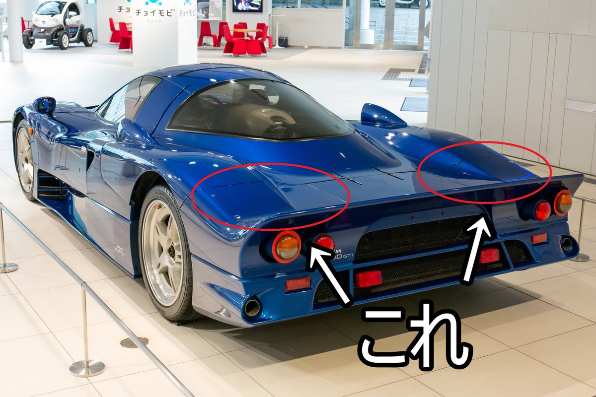 DannyTyler1118's tweet photo. 逆に他のGT1カーたちのトランク (ラゲッジスペース) はどうだったのかというと、この辺らしい https://t.co/IYyo6RYOYG