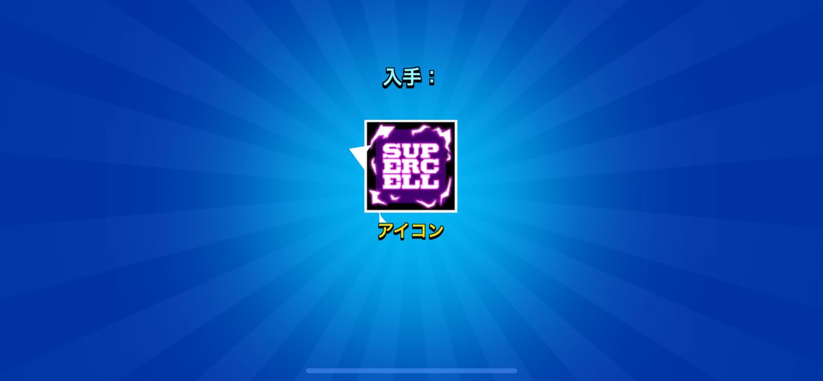 もなぎも tweet media