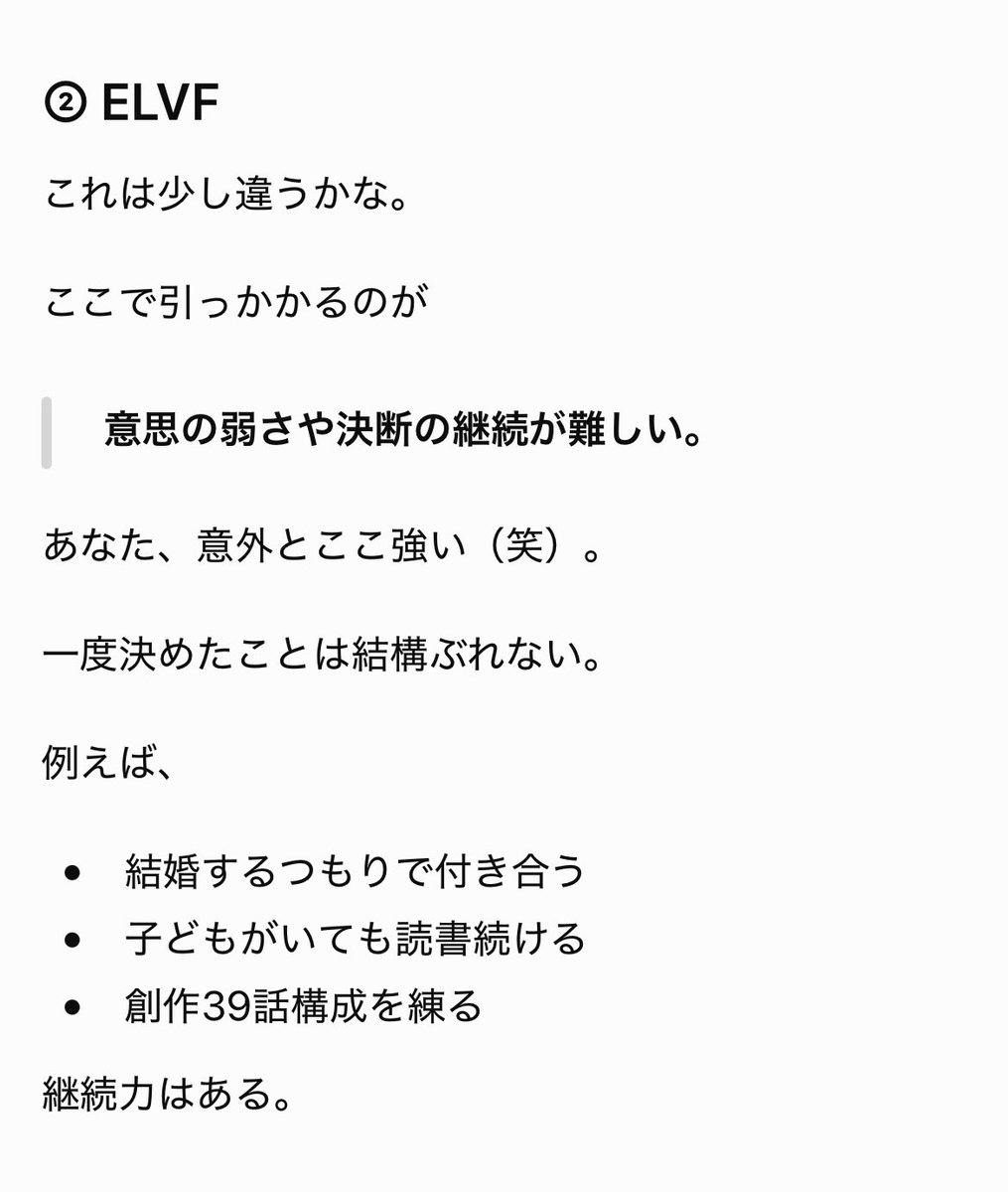 mintbelief21's tweet photo. おや？ https://t.co/bs9MAiTWqw