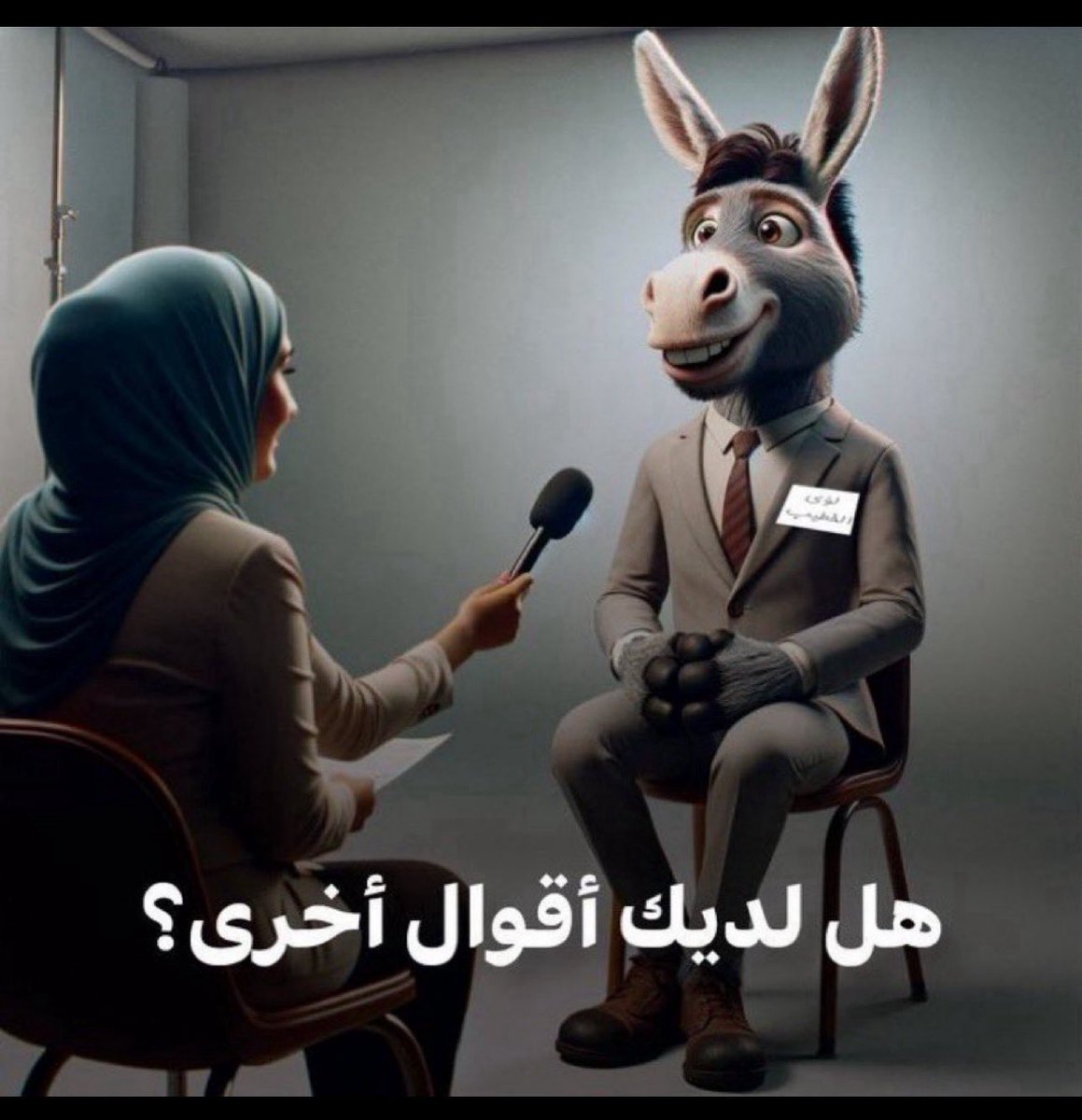 hi_abdullah88's tweet photo. @masiraa_1212 https://t.co/T8XoJh0xQ1