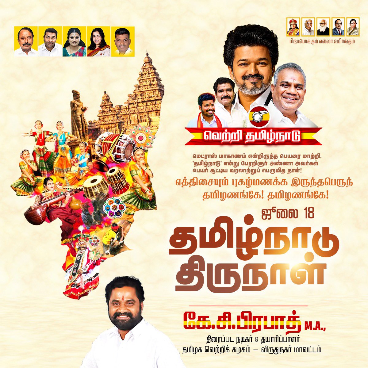 KcPrabath500's tweet photo. https://t.co/BZPbauC2sI