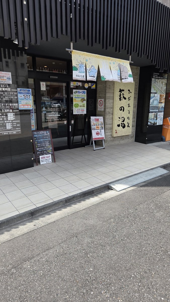 Ainowo's tweet photo. https://t.co/2tTEZmNtst