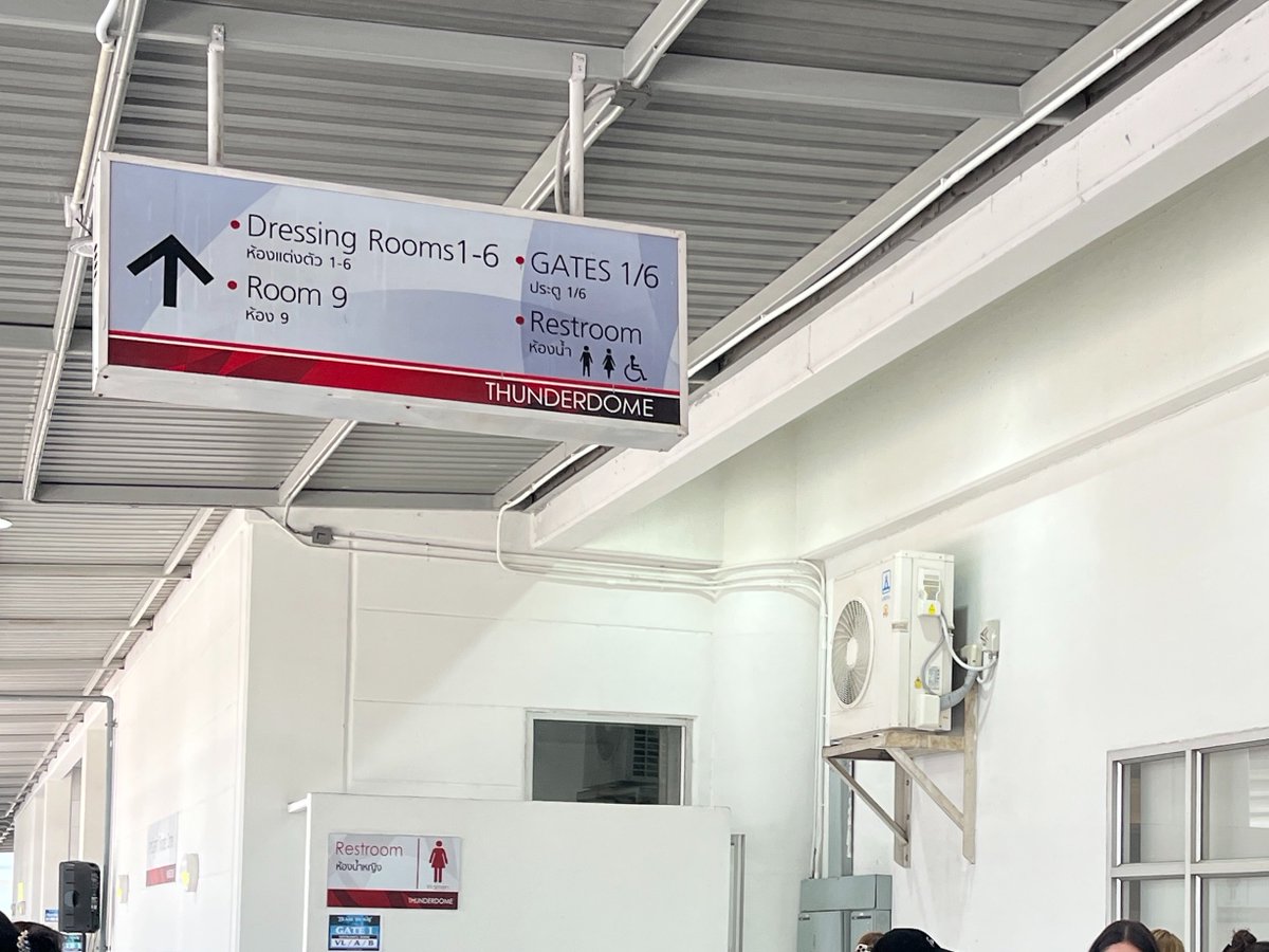 andteam_th's tweet photo. จุดแจก LUNÉ Project

📍ข้าง GATE 2 ทางไปห้องน้ำหญิง

รับสโลแกน 1 ใบ + สติ๊กเกอร์แฟลช 1 ซองนะคะ

หากลูเน่ท่านไหนมารับโปรเจคแล้ว สามารถหยิบไปช่วยกระจายแจกต่อได้นะคะ 🫶🏻

#BLAZETHEWAY_BANGKOK 
#andTEAM #หมาป่ามาไทย https://t.co/ArT3zCazka