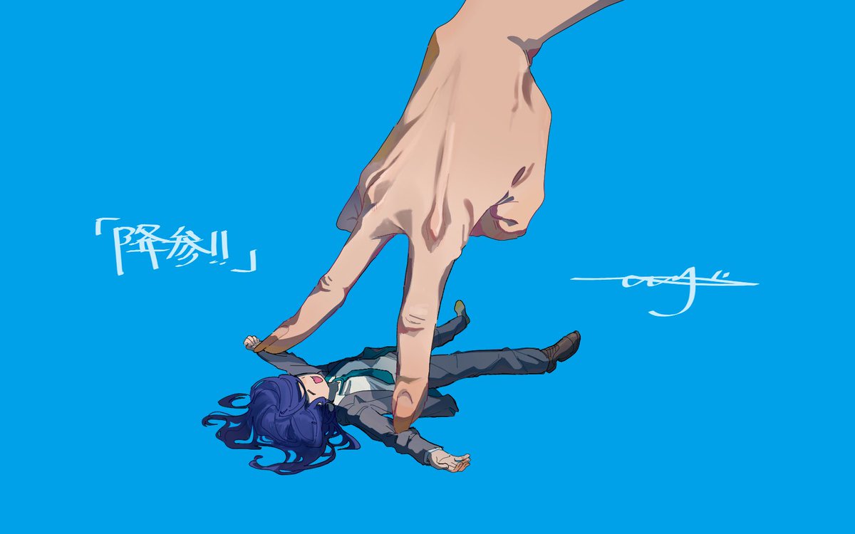 senzak001's tweet photo. #VocaRelayArt  #VocaRelay2026
「降参！」

（リプに差分入れたpsdのファイル入れときます！沢山再投稿してすみません！） https://t.co/APSGrCxZQF
