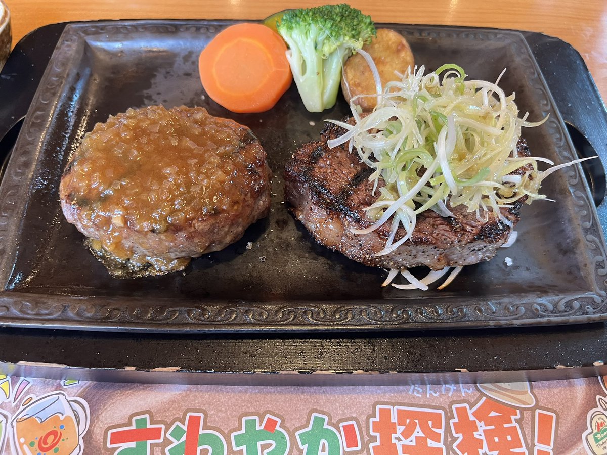 tamiorock's tweet photo. 初めてさわやか来た。ハンバーグがにくにくしい https://t.co/2enIl8x45y