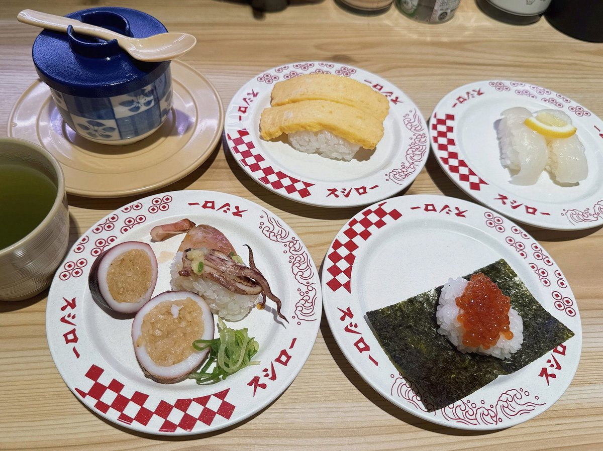 towns_1975's tweet photo. 正月まじでやばい は？好き https://t.co/OGObJOc3W8