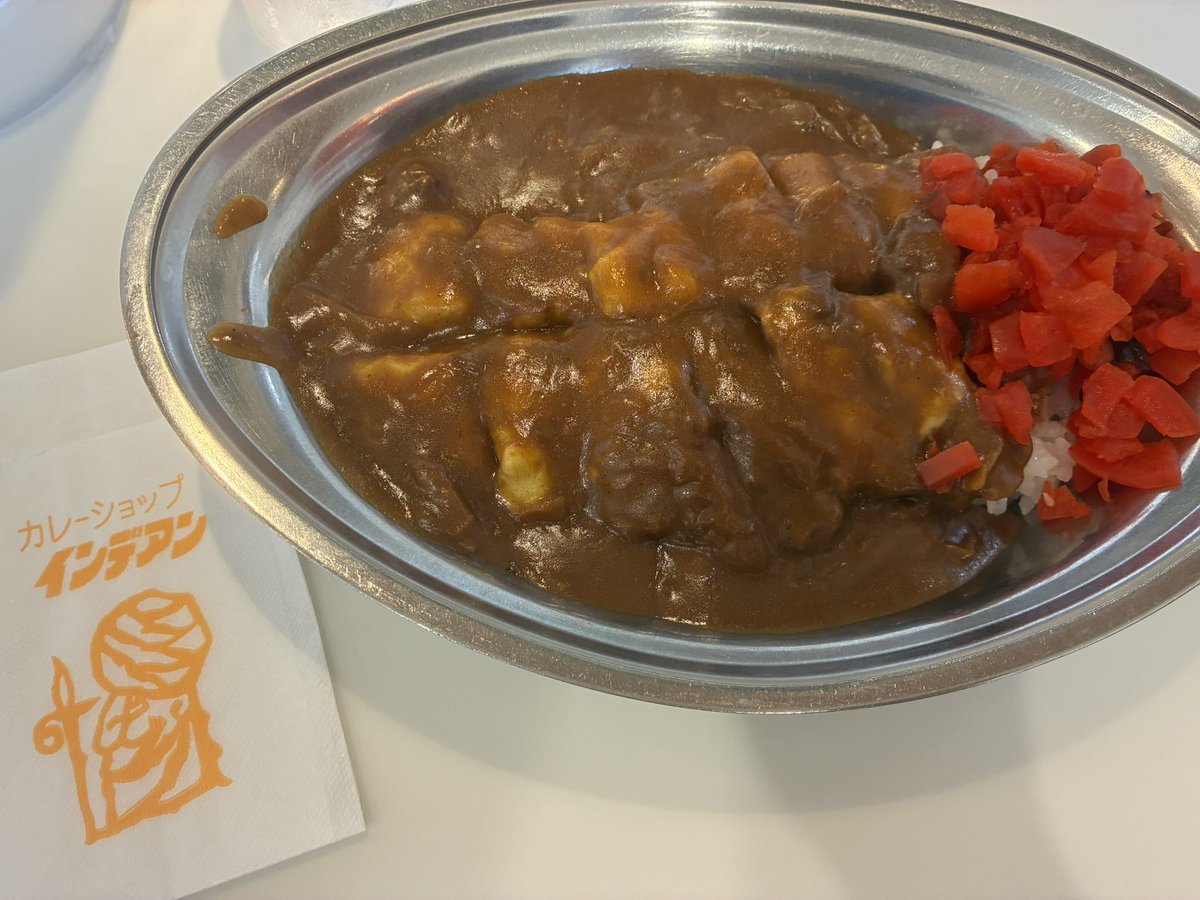 sr4648's tweet photo. 皆さま大変お待たせいたしました、世界一美味しい食べ物、"インデアン"です。 https://t.co/zlyazHtmA0