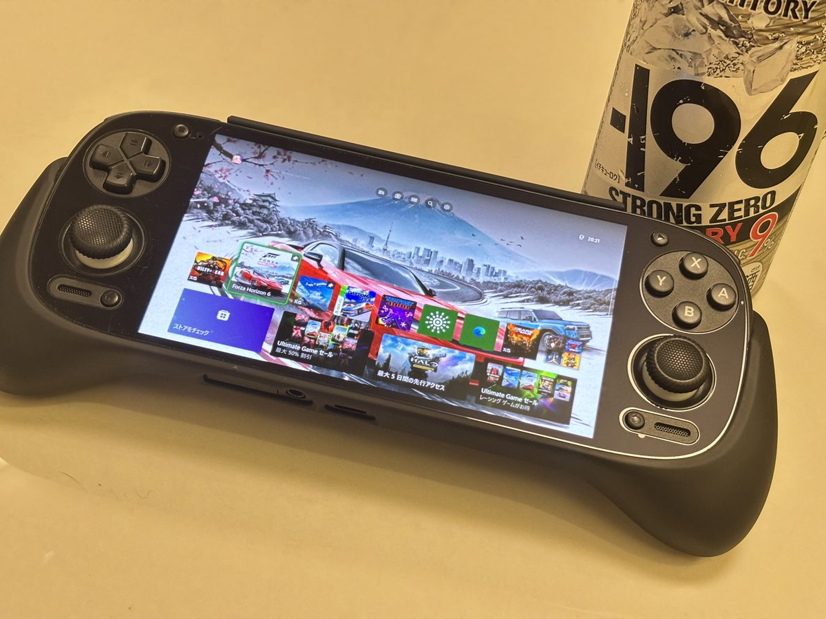 hyonezawa's tweet photo. クラウドゲーミングも良いけど家の中ならリモートプレイが快適。メニューもストアも使えるの便利だわ
#RetroidPocket5 #xbox https://t.co/LMK31sMtqN