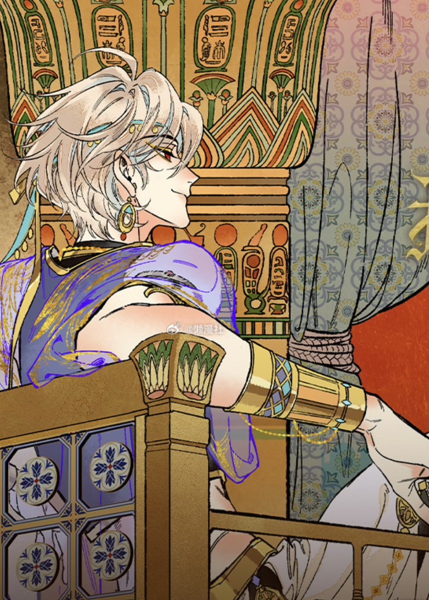peoniny's tweet photo. OMG!! CAN WE PLEASE TALK ABOUT THE COVER FOR SEE YOU MY KING VOL 4?! ✨👑🔥 I AM LITERALLY SCREAMING, LOOK AT THIS!!! 😭😭😭 https://t.co/iBoRbVC2c5
