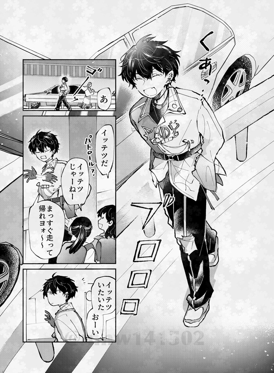 mnw141502's tweet photo. 【にじそうさく10既刊一部再録】
4編構成だった既刊の内容から1編

「神隠し」　1/10 https://t.co/qPSnCgEcIh