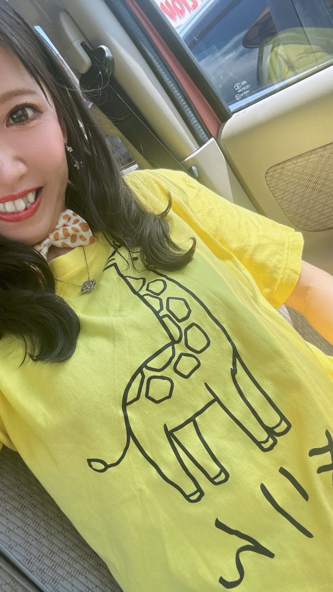 ゆかぽん🐿️🎀 (@yukaponex) / Posts / X