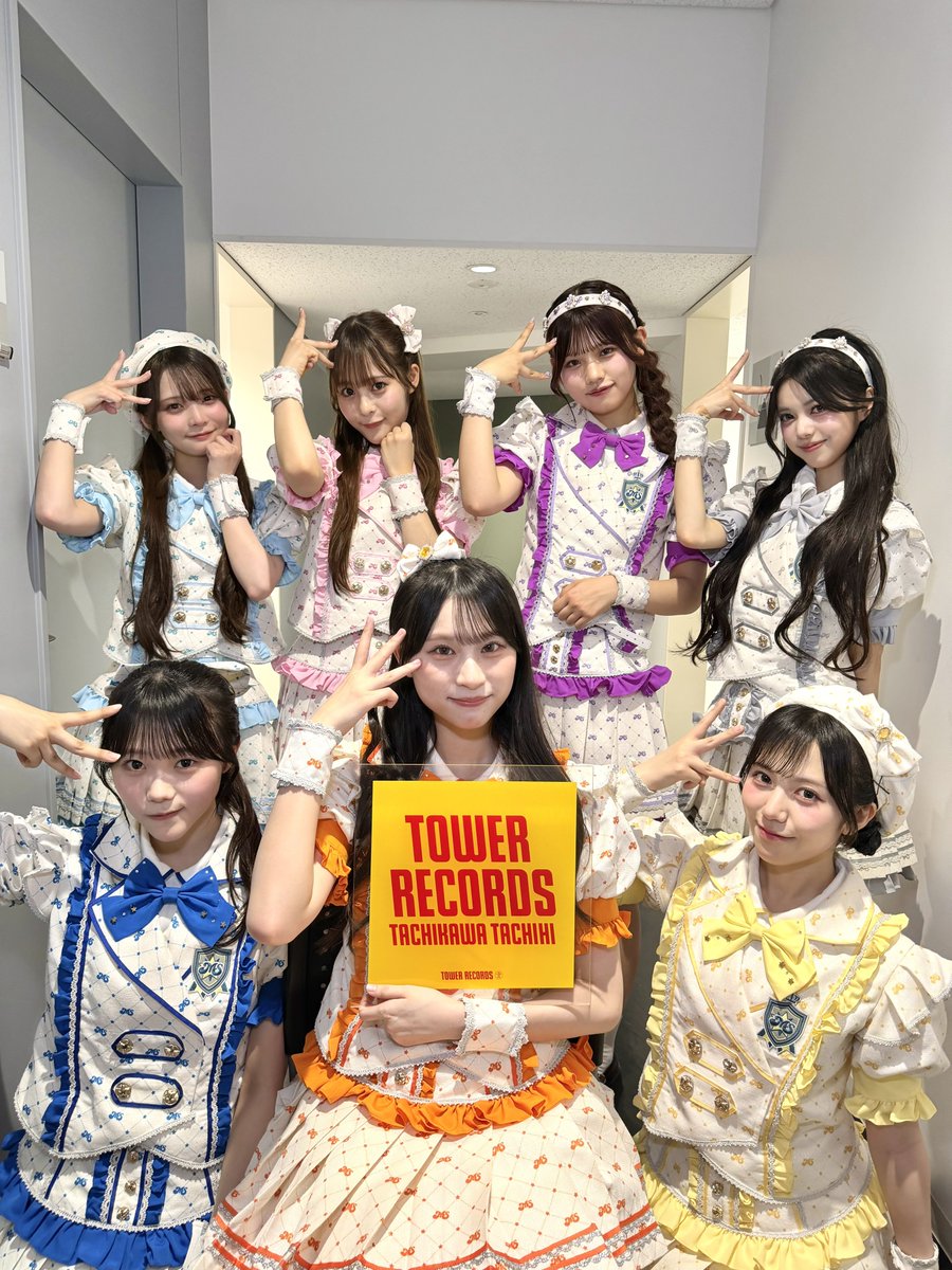 MORE_STAR_'s tweet photo. ✨🌟#もあすた ライブ終了🎤✨

リリイベ inところざわサクラタウン
沢山の方々にお越しいただき
ありがとうございました❕💫

このあと特典会もお待ちしてます❣️

7/18(土)
MORE STAR 1st シングルCD
『サマーゴー！！/WITH KAWAII論』発売記念リリースイベント
📍ところざわサクラタウン 千人テラス(埼玉)

🧡新井心菜 @cocona_ms1218
💙遠藤まりん @marin_ms_0329
💛笹原なな花 @nanaka_ms0707
🩵高梨ゆな @yuna_ms0918
🩶中山こはく @kohaku_ms0730
💜萩田そら @sora_ms0816
🩷森田あみ @ami_ms0206
※鈴木花梨・山本るしあは欠席

🔥#サマフェス 5Days【一般発売中】
https://t.co/380RLUXqKM 

#MORESTAR #WITHKAWAII