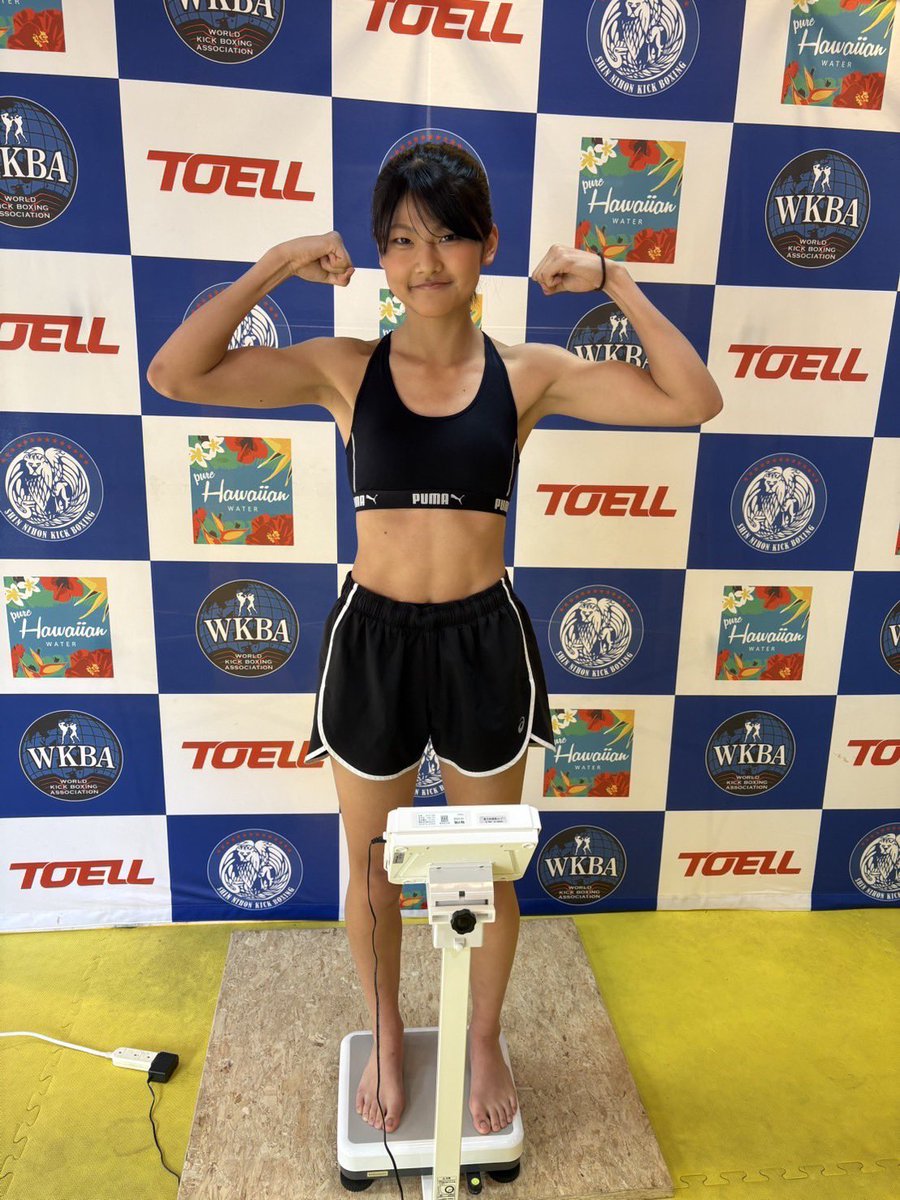 kick_keikumn's tweet photo. 武井 梨子
翌日行われる新日本キックボクシング協会
MAGNUM64の前日計量でした！
⁡
47.9kgで計量パス🙌🏻
⁡
仕上がりもバッチリ！🙆🏻‍♀️
明日が楽しみです🤩
⁡
応援よろしくお願いいたします🫡
⁡
#CYCLONEGYM https://t.co/kV3ZK9pnr1