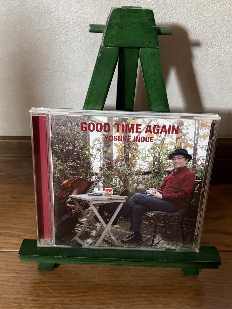 Life_Guard1986's tweet photo. 土曜日の昼、さっきAmazonで届いたばかりの井上陽介さんのアルバム「GOOD TIME」を聴く、「GOOD TIME AGAIN」は6年前に盛岡、キャラホールでコンサートがあった際に購入したもの！最近新しく音響を変えて、聴いてみたら素晴らしいと思って「GOOD TIME」のほうも購入した次第です‼️(^^) https://t.co/xA0Ccq40K6