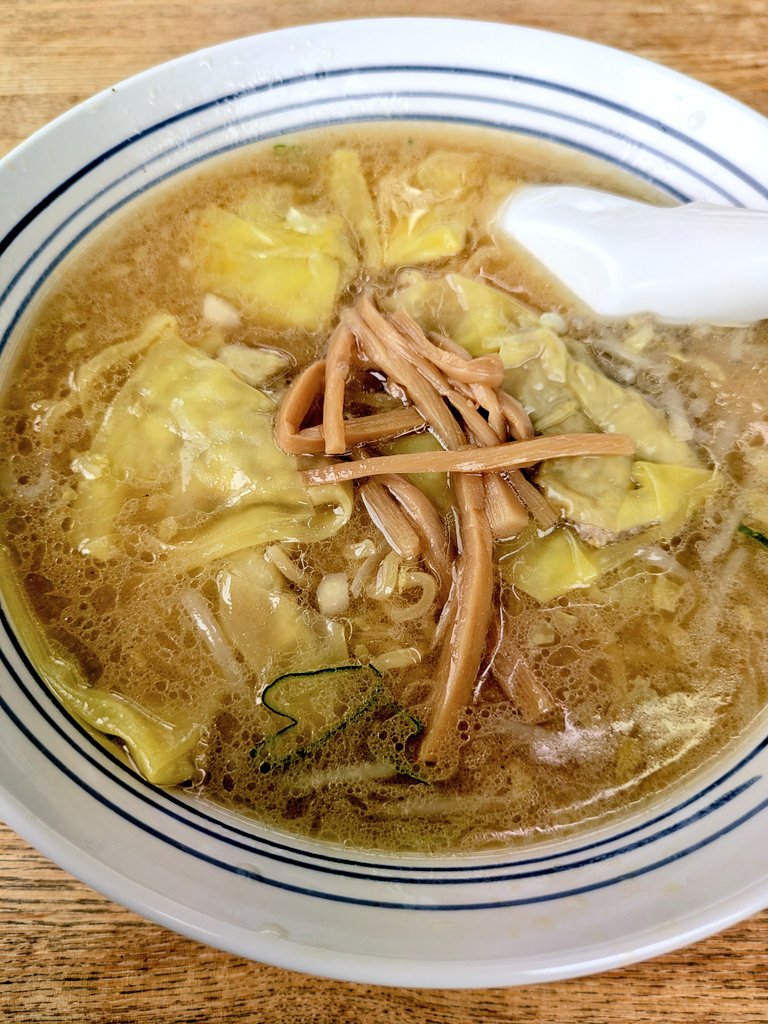 しましま。 tweet media