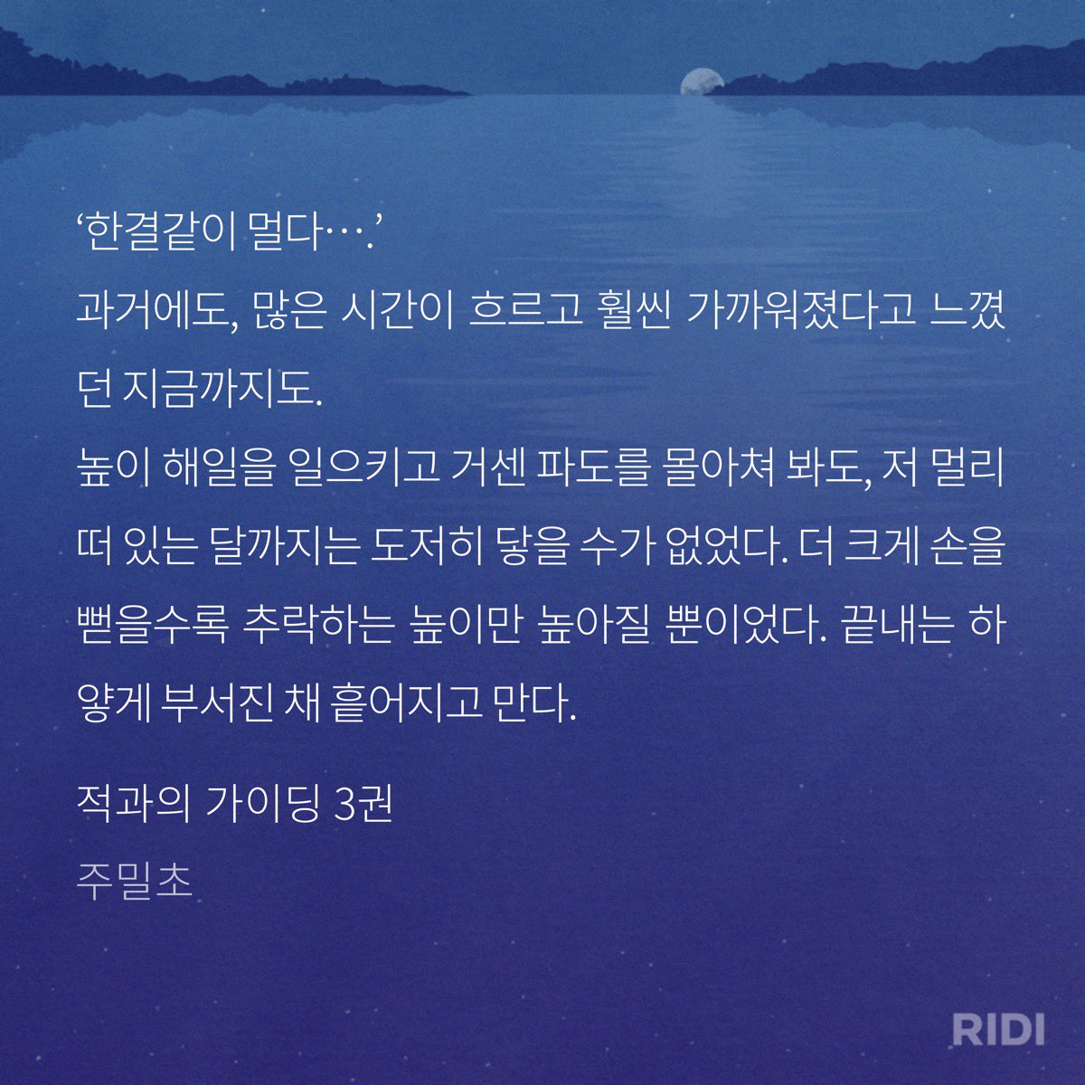 117715_'s tweet photo. https://t.co/qYAED75OLf