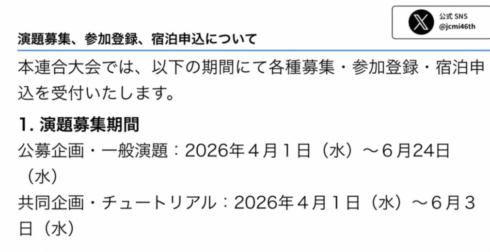 vurallacin's tweet photo. フレンがベンタをキャッチャーしたって聞いて、本当にこの子は(大号泣) https://t.co/bEe3YeyBos