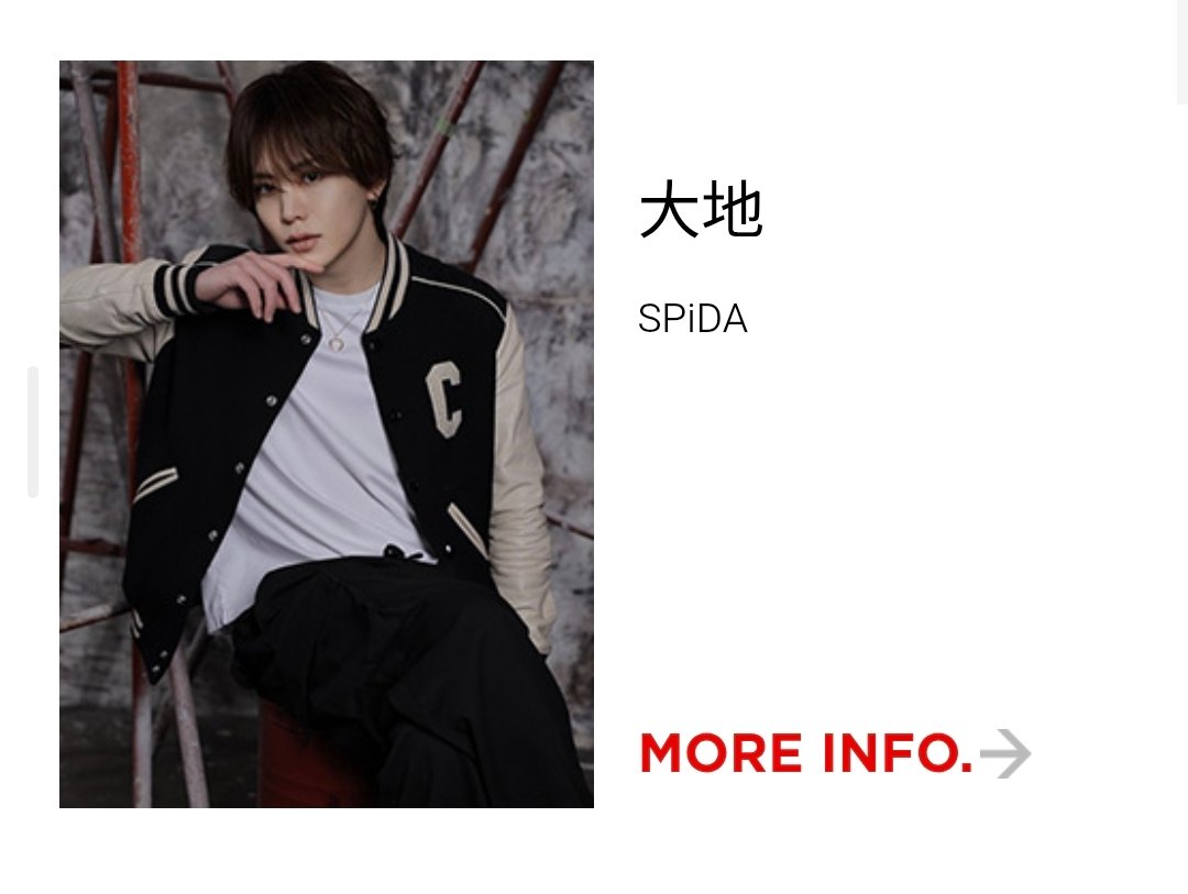 groupdandy【グルダン公式】 (@groupdandy) / Posts / X