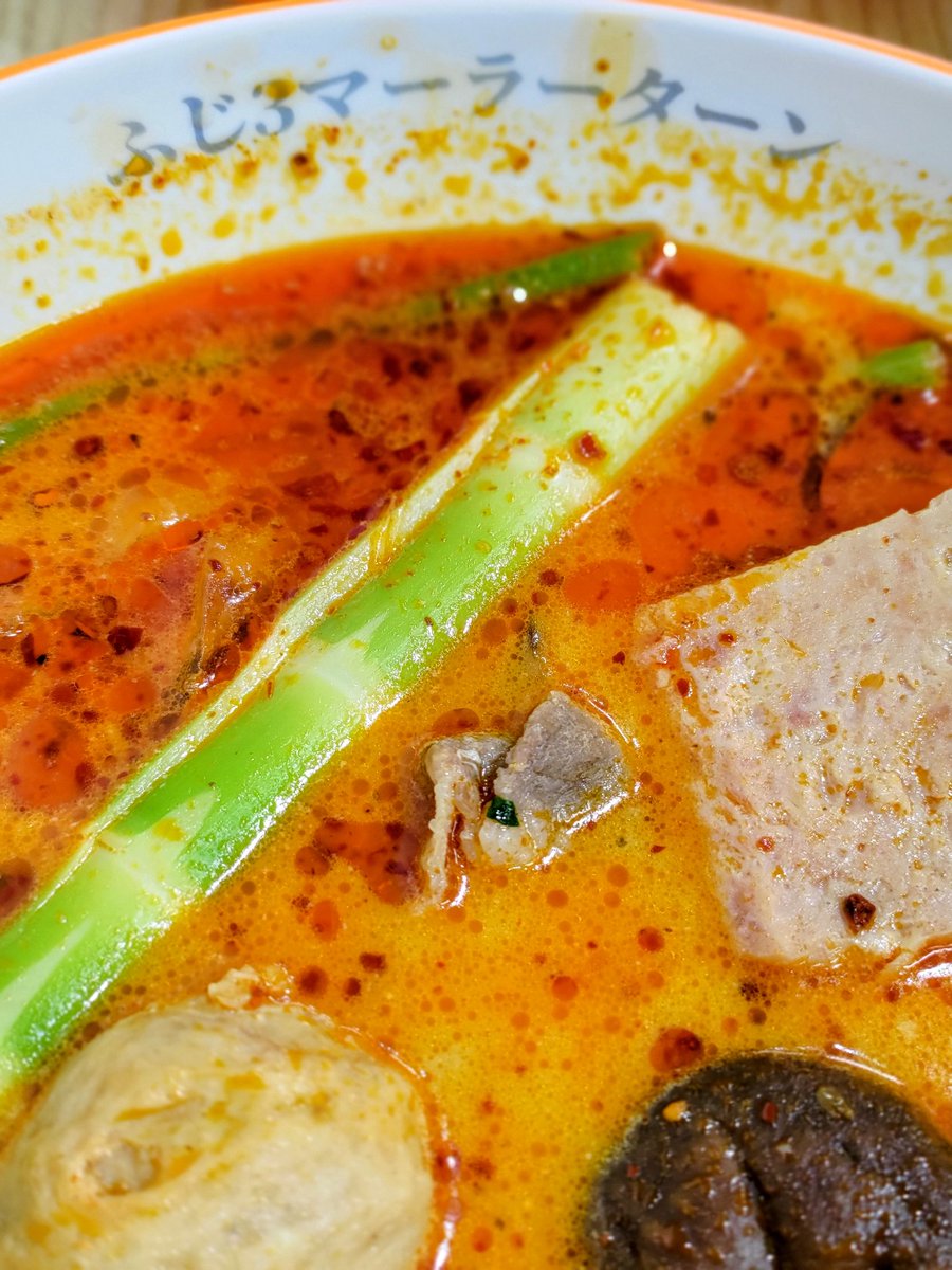tahkunn's tweet photo. ﾏｰﾗｰﾀｰﾝ神🍜ｳﾏｰ https://t.co/1w05GymFiU