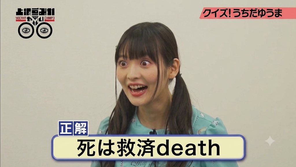 MKY9875's tweet photo. @wemkami @augustusbl74047 @Yasunushi https://t.co/3A2KuVKzlw