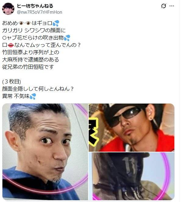 tabuchi_takaaki tweet picture