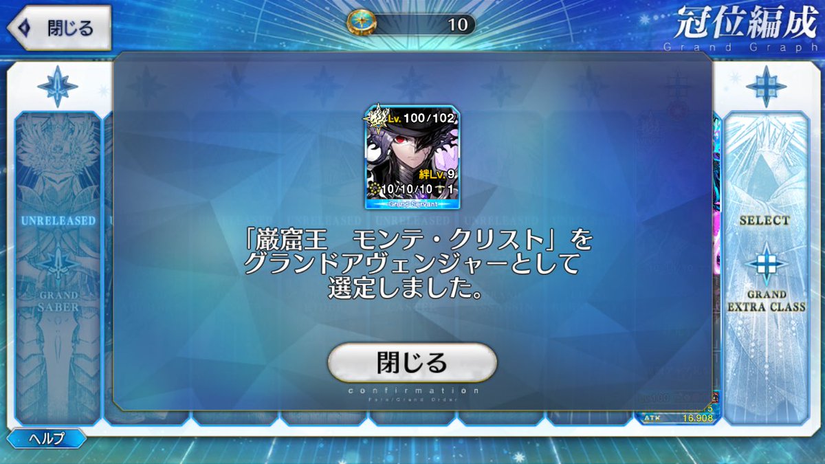 月詠 tweet media