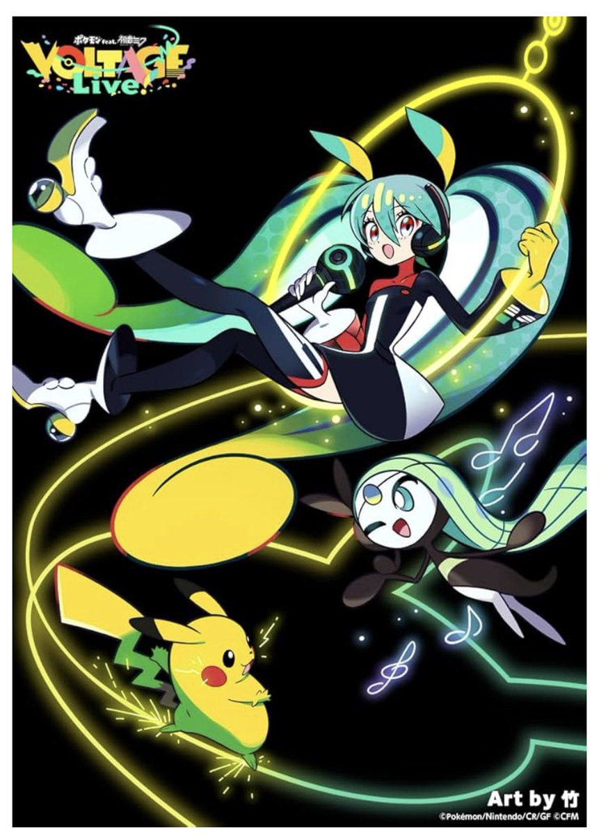 Pokémon VN 🇻🇳 | PTCG News (@pokemon_viet) / Posts / X