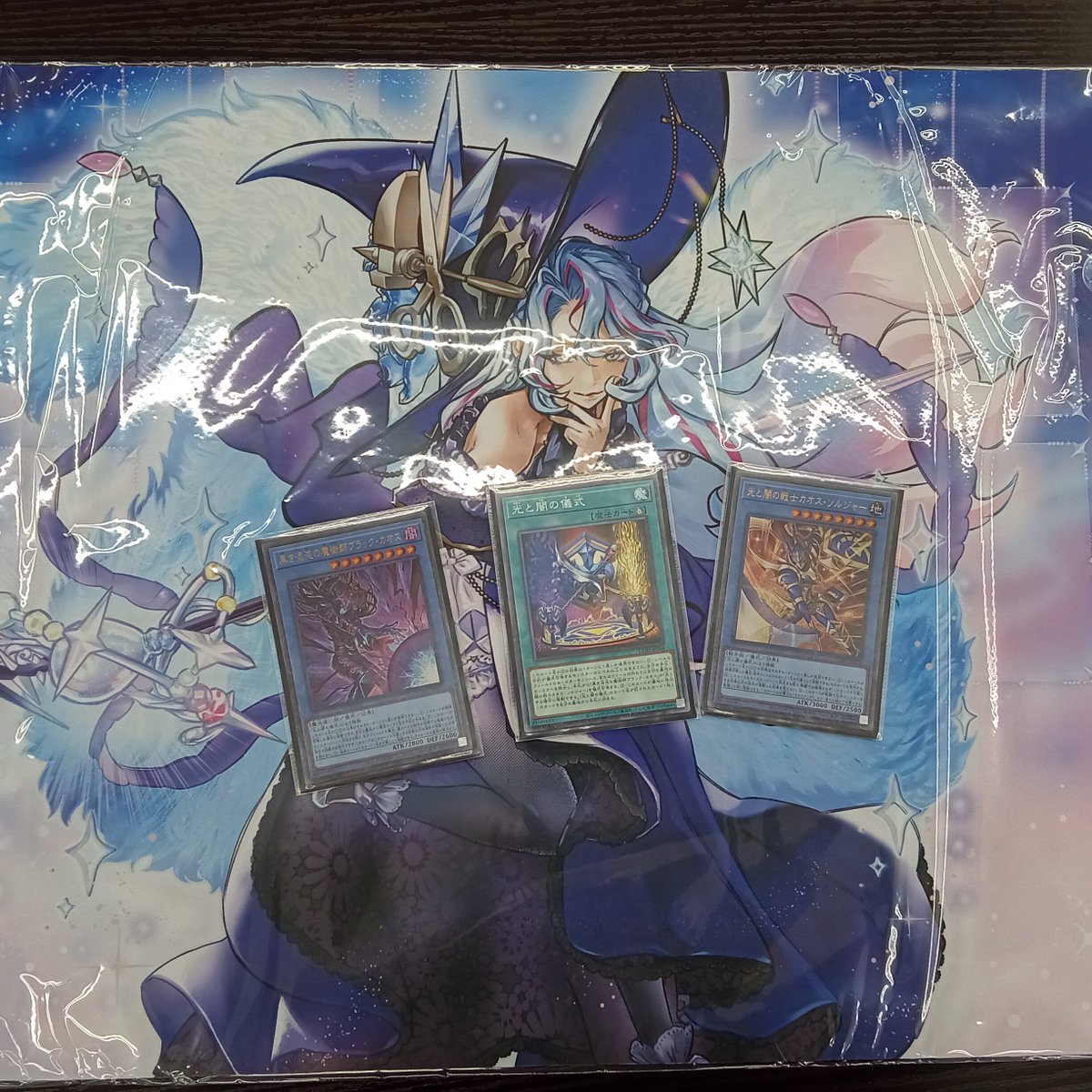 本日14時00分開催の #遊戯王オフィシャルカード #遊戯王の日 終了しま