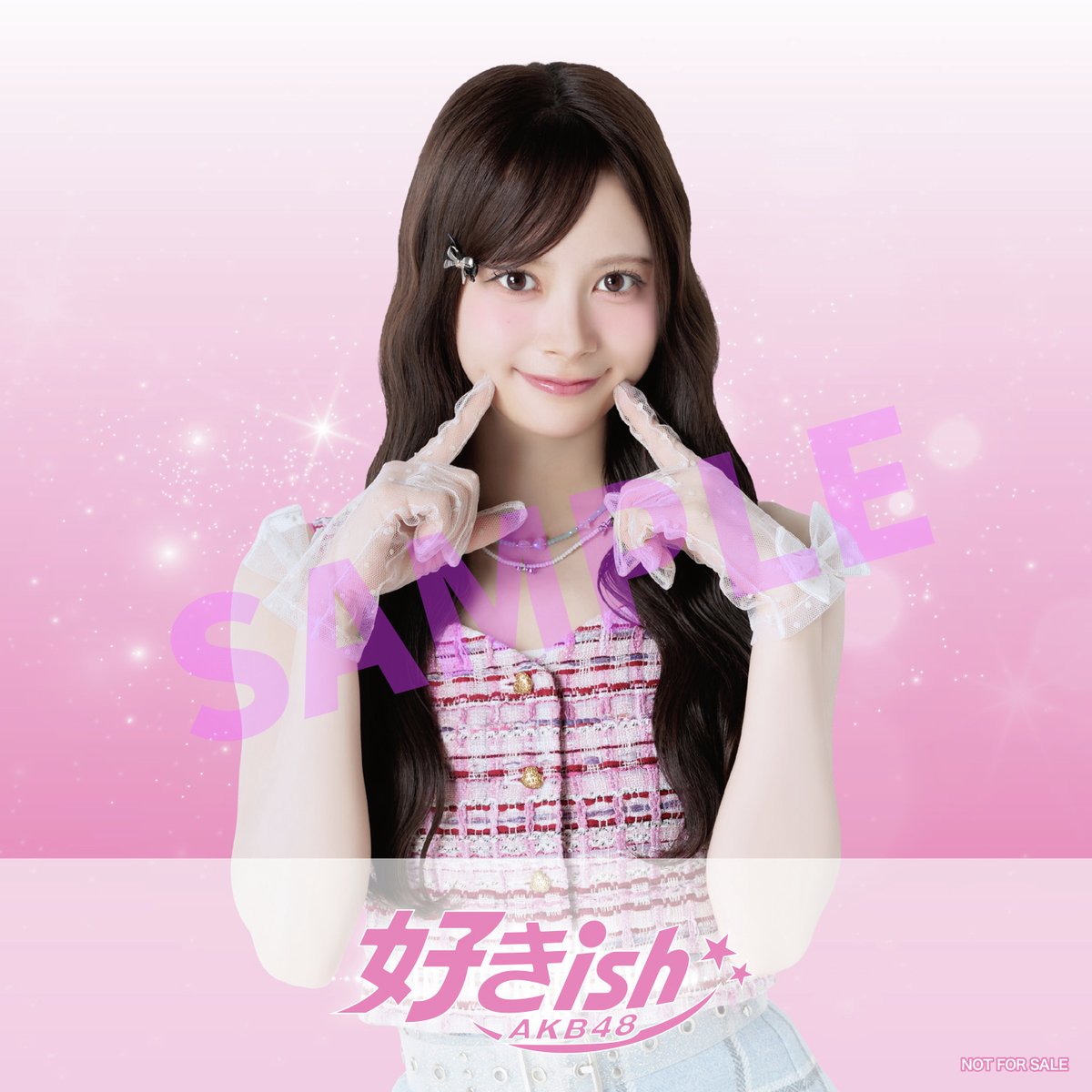 AKB48公式 on X: 
