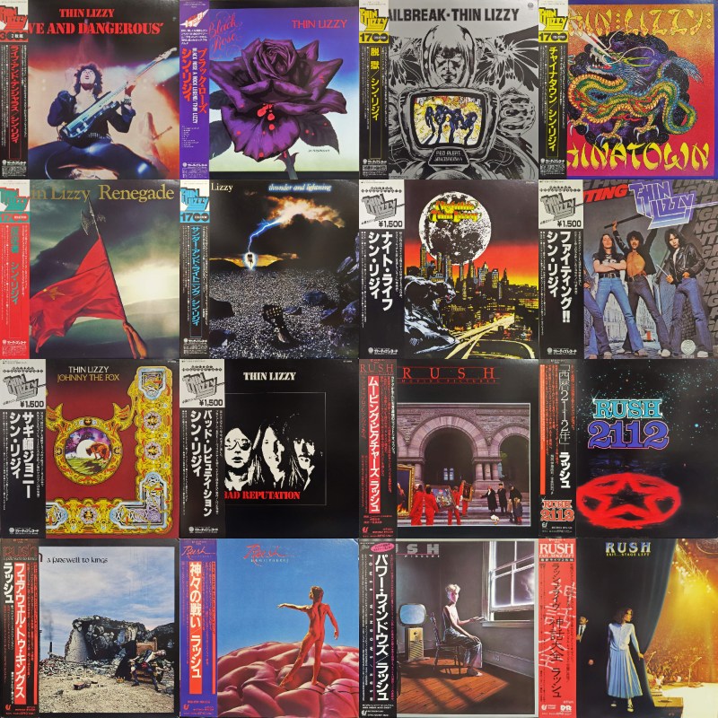 🔥 本 日 開 催 🔥 7/18(土) ハードロック・ヘヴィメタル国内盤