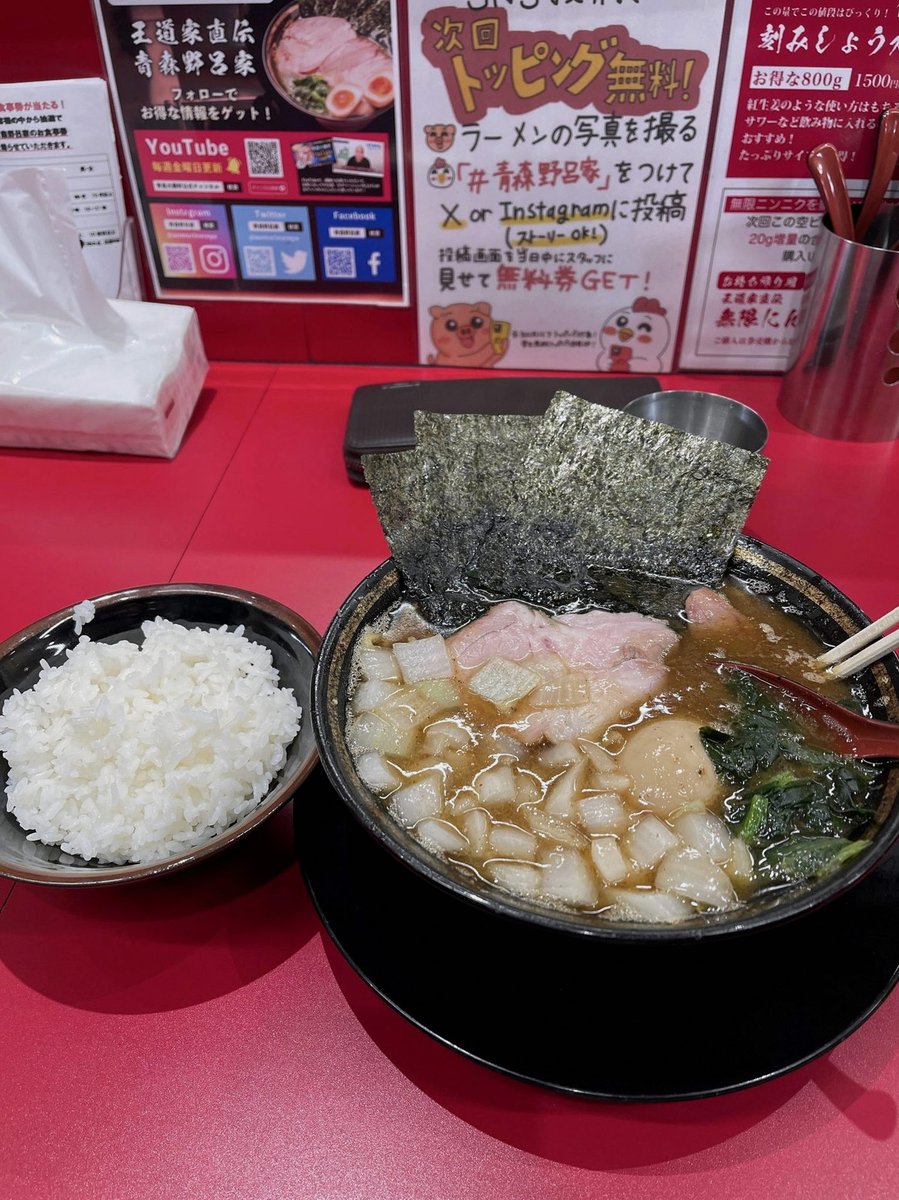 JTKrakowski's tweet photo. けっ！
山田楽しそー（ https://t.co/ZlXW8JIa7G