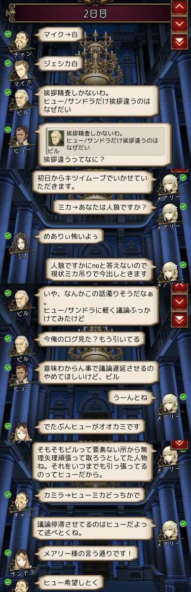 壬生 tweet media