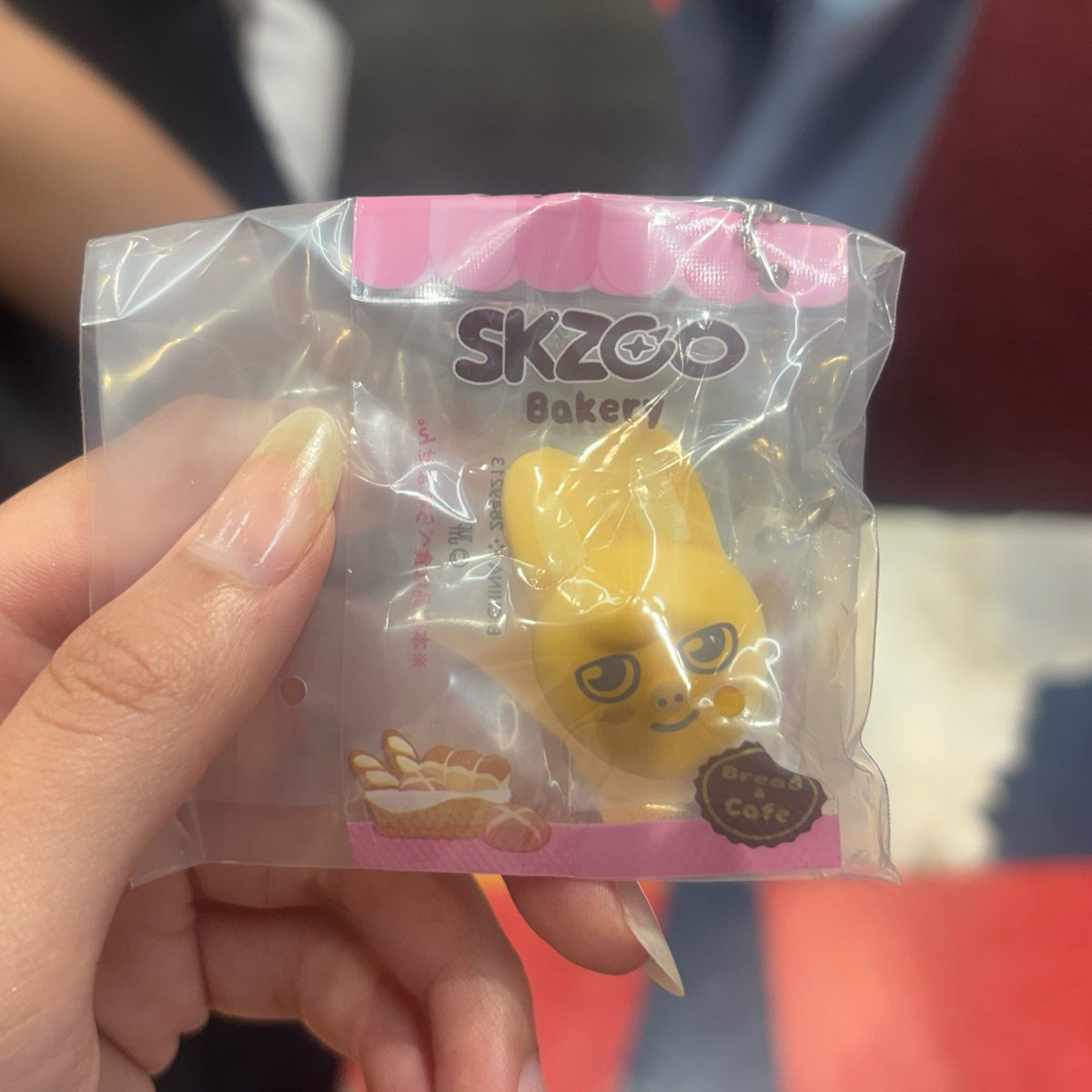 2oo7320's tweet photo. Stray Kids スキズ ガチャSKZOO スクイーズ ベーカリーチャーム  交換

譲≫トゥエッキ🐖🐇

求≫フォクシニー🦊

郵送での交換✉️
お気軽にお声がけください！ https://t.co/UYKLMgooym